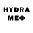ГАШ hashish Dunya Khudueva