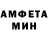 Метамфетамин мет RustyWorld