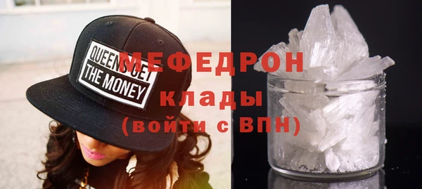гидра Абдулино