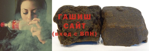 кокаин Алексин