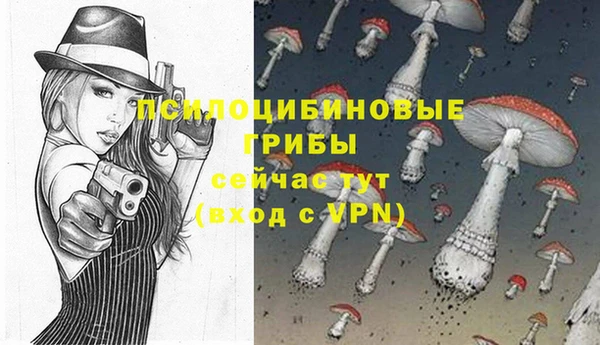 прущая мука Абинск