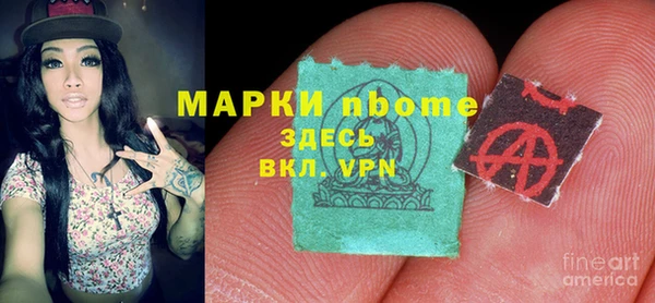 прущая мука Абинск