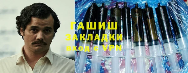 кокс Алексеевка
