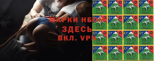 прущая мука Абинск