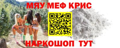 apvp Моздок