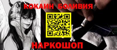 apvp Моздок