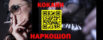 apvp Моздок