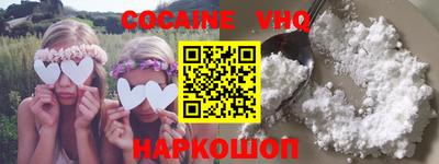 apvp Моздок