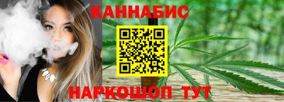 кокаин премиум Можайск