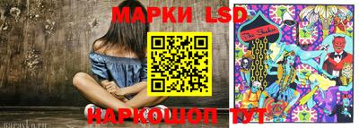 мяу мяу кристалл Можга