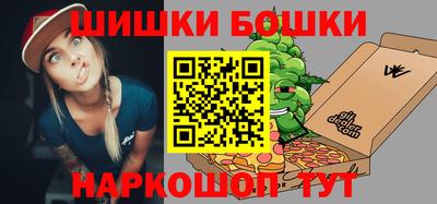 кокаин премиум Можайск