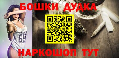 apvp Моздок
