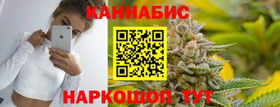 кокаин премиум Можайск