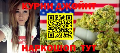 мяу мяу кристалл Можга