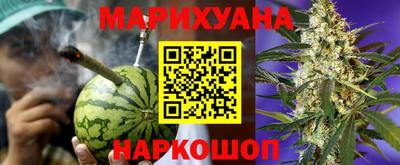 кокаин премиум Можайск
