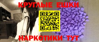apvp Моздок