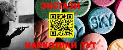apvp Моздок