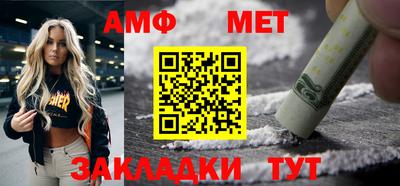 apvp Моздок