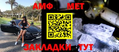apvp Моздок