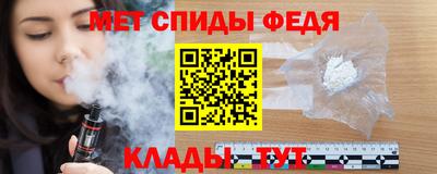 кокаин премиум Можайск