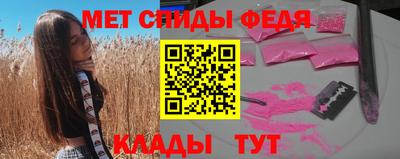 кокаин премиум Можайск