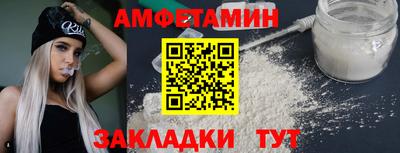 apvp Моздок