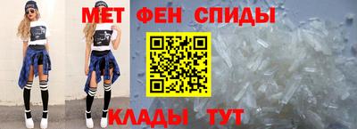 apvp Моздок