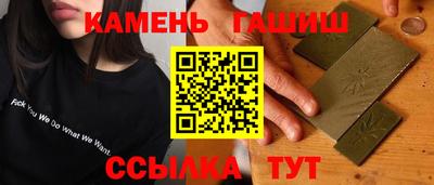 кокаин премиум Можайск