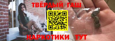 мяу мяу кристалл Можга