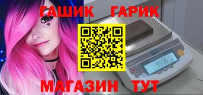 кокаин премиум Можайск