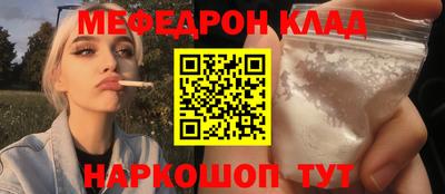 apvp Моздок