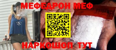 apvp Моздок
